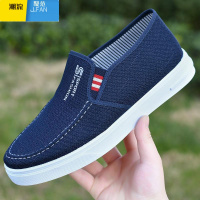 聚范[牛筋底]老北京布鞋男中老年男鞋新款帆布鞋防滑耐磨软底鞋
