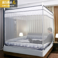 新款防摔坐床拉链蚊帐1.5米加密蒙古包1.8m2.0床公主风家用回底 三维工匠