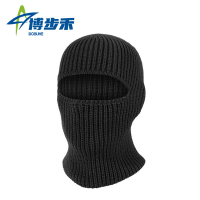 博步禾 毛线帽 蒙面帽 顶