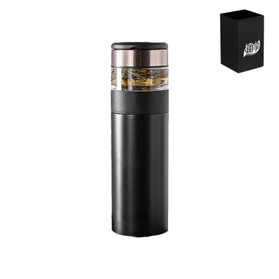 植巾 BWB210 370ml 茶水分离保温杯 (计价单位:个)