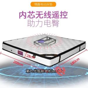 森美人多功能圆床情趣电动床全自动震动情侣床双人音响床夫妻按摩床