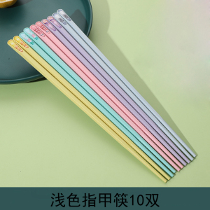 梵澜狸筷子FF27 10双/包
