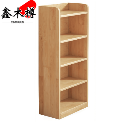 鑫木樽书架40*24*136cm个