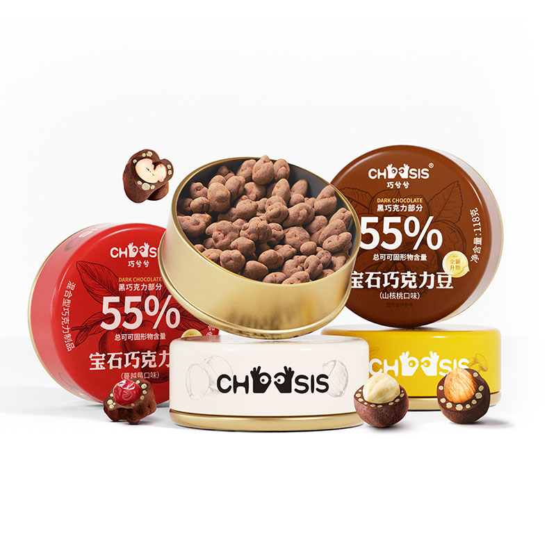 巧兮兮宝石巧克力豆(山核桃、巴旦木、榛子、蔓越莓)四口味组合装 休闲零食