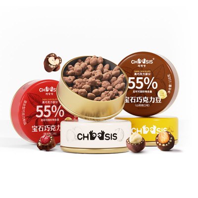 巧兮兮宝石巧克力豆(山核桃、巴旦木、榛子、蔓越莓)四口味组合装 休闲零食