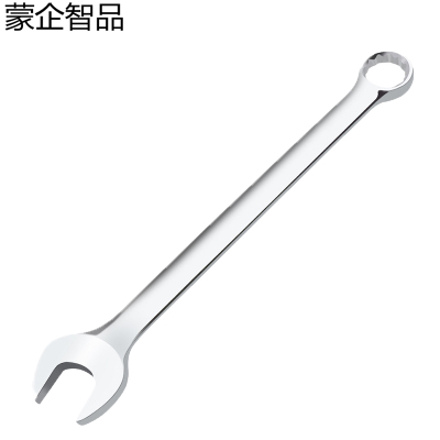 蒙企智品 双头开口扳手 9mm/把