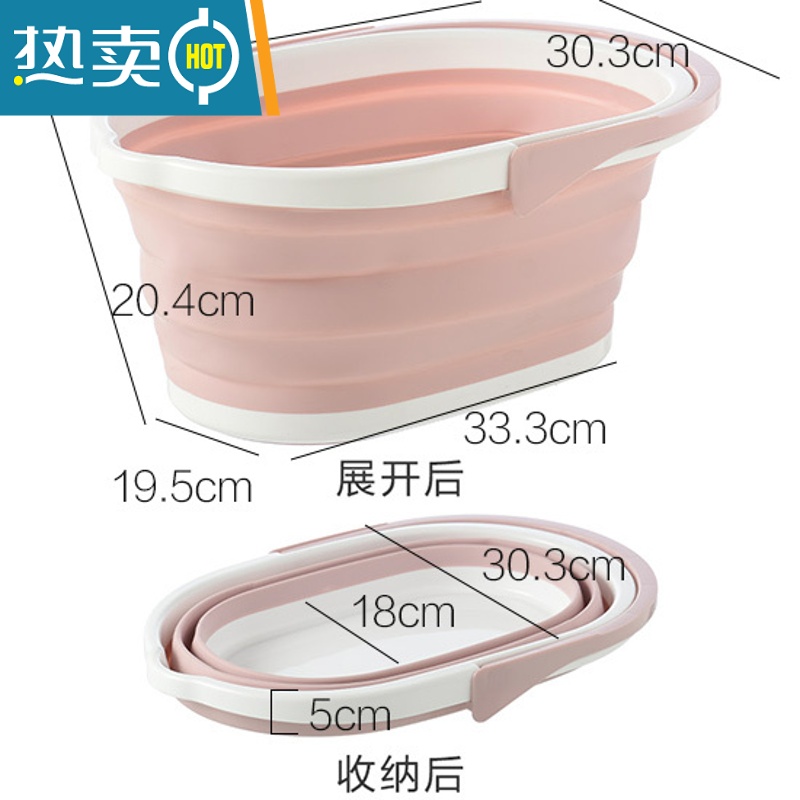 敬平塑料洗拖把桶长方形家用折叠拖地水桶储水用洗车拖布桶单桶 粉色折叠款 [收纳不占空间]