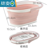 敬平塑料洗拖把桶长方形家用折叠拖地水桶储水用洗车拖布桶单桶 粉色折叠款 [收纳不占空间]