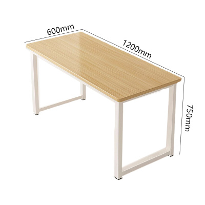 鑫金虎办公桌电脑桌职员工作台U4 1200*600*750mm