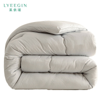 莱依瑾 LYEEGIN 被子 大豆纤维 180*220cm8斤 张