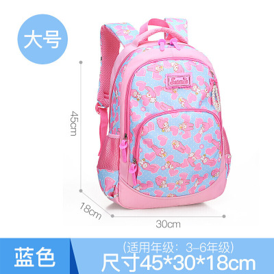 新款女童书包小学1-3年级小学生书包女孩4-5-6一年级儿童双肩包女12岁-定制天蓝大号(3-6年级)天蓝大号(3-6年级)