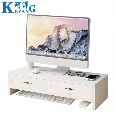 珂洋 电脑增高架 双层隔断(2抽屉) 个