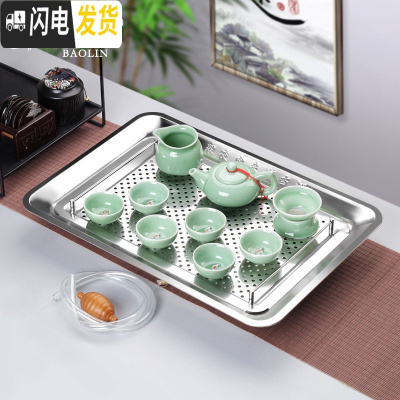 三维工匠家用不锈钢茶盘蓄水茶托盘简约茶台小号茶具套装排储水式排水 美式大号+10头茶壶-梅子青年年有鱼