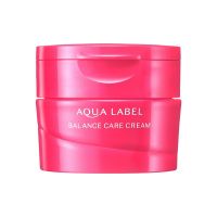 资生堂水之印氨基酸保湿面霜补水保湿锁水50g