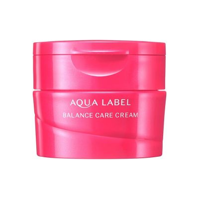 资生堂水之印氨基酸保湿面霜补水保湿锁水50g