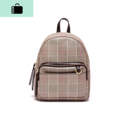 迷你双肩包女2020春夏新款韩版潮背包斜挎包仙女包百搭格纹小包包NEW LAKE 格纹