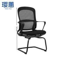 璎蕙弓形椅52*52*101cm把