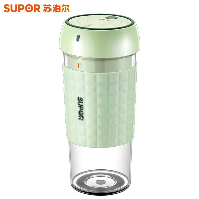 苏泊尔(supor)榨汁机小型果汁杯便携式搅拌奶昔迷你多功能随行杯家用