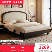 全友家居 床 双人床法式皮艺软包主卧室双人大床家用