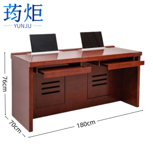 荺炬办公桌