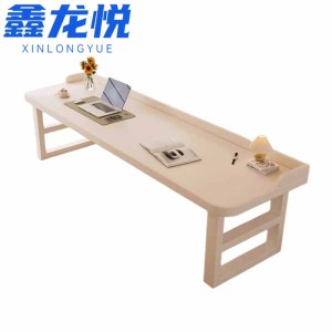 鑫龙悦