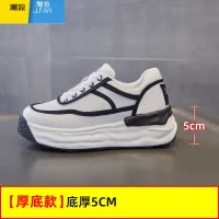 聚范隐形内增高女鞋8CM厚底小白鞋女显瘦休闲运动鞋坡跟新款