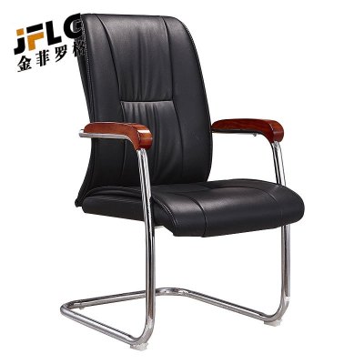 金菲罗格西皮弓形椅办公椅