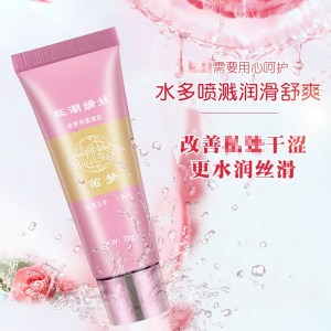 笛梦正品女性增强液狂潮娇娃女士专用抑菌凝胶女用凝露达克罗宁润滑液笛夢(DIMENG)成人夫妻情趣用品