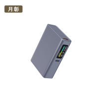 月彰移动电源YZCD-018/个