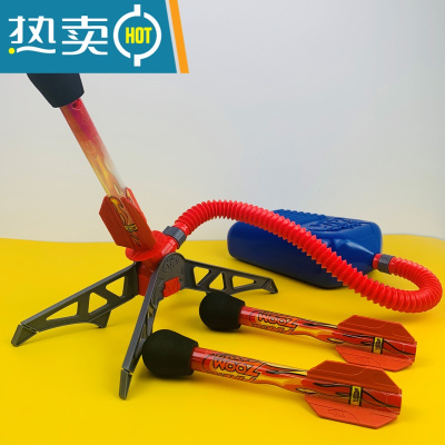 冲天火箭发射玩具儿童户外脚踩zing飞天发光夜光亮光冲天炮小火箭真智力冲天火箭豪华发光版-配3支带灯火箭发光玩具