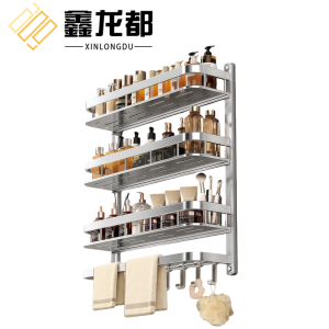鑫龙都