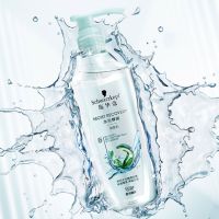 施华蔻洗发水露改善毛躁多效修护柔顺羊绒脂润养柔顺洗头膏 水光弹润护发素600ml