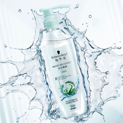 施华蔻洗发水露改善毛躁多效修护柔顺羊绒脂润养柔顺洗头膏 水光弹润护发素600ml