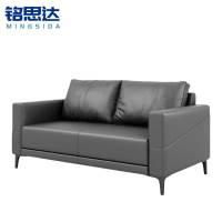 铭思达沙发双人位张