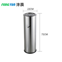 沣涢 烟灰柱 垃圾桶 220*220*710mm 个