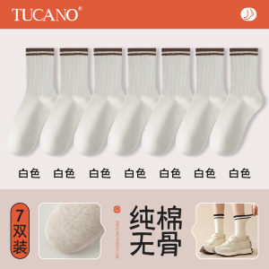 啄木鸟袜子女士中筒春秋冬季纯棉无骨长筒袜加厚保暖轻运动黑色长袜冬天