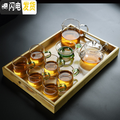 三维工匠带把加厚大号玻璃茶杯直把功夫茶具套装家用品茗杯过滤 凹槽托盘+六直把杯(绿)+绿叶茶漏+透明茶壶+平底圆形公道杯