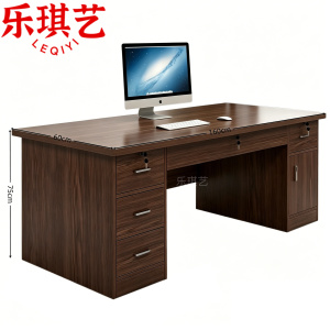 乐琪艺
