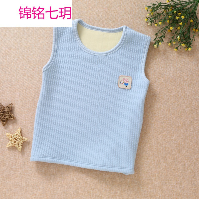 锦铭七玥秋冬新款儿童马甲纯棉婴儿保暖宝宝背心夹绒新生儿内衣厂家直销
