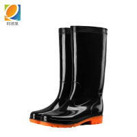 阿祺果 雨鞋 X8 双