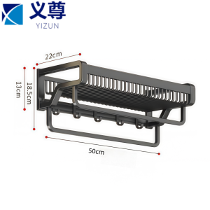 义尊 浴室置物架 S-50 个
