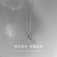 s999足银铃兰花项链女纯银轻奢小众设计感锁骨吊坠项饰批发送女友送女朋友老婆情人节七夕生日礼物