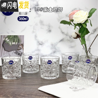 三维工匠玻璃耐热威士忌钻石啤酒杯烈酒洋酒杯喝水杯子6只家用酒吧套 [6只装]13#威士忌杯360开水直入破损包赔