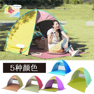  全自动双人沙滩帐篷户外速开防晒遮阳棚钓鱼帐儿童迈高登轻小帐篷