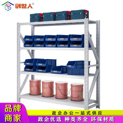 创世人 四层重型货架置物架 承重300KG CSR-I5 尺寸200*60*200cm 灰白色 1组