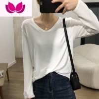 七斓细米定制婴儿肌感柔滑简约V领长袖T恤女纯色百搭套头打底衫上衣春