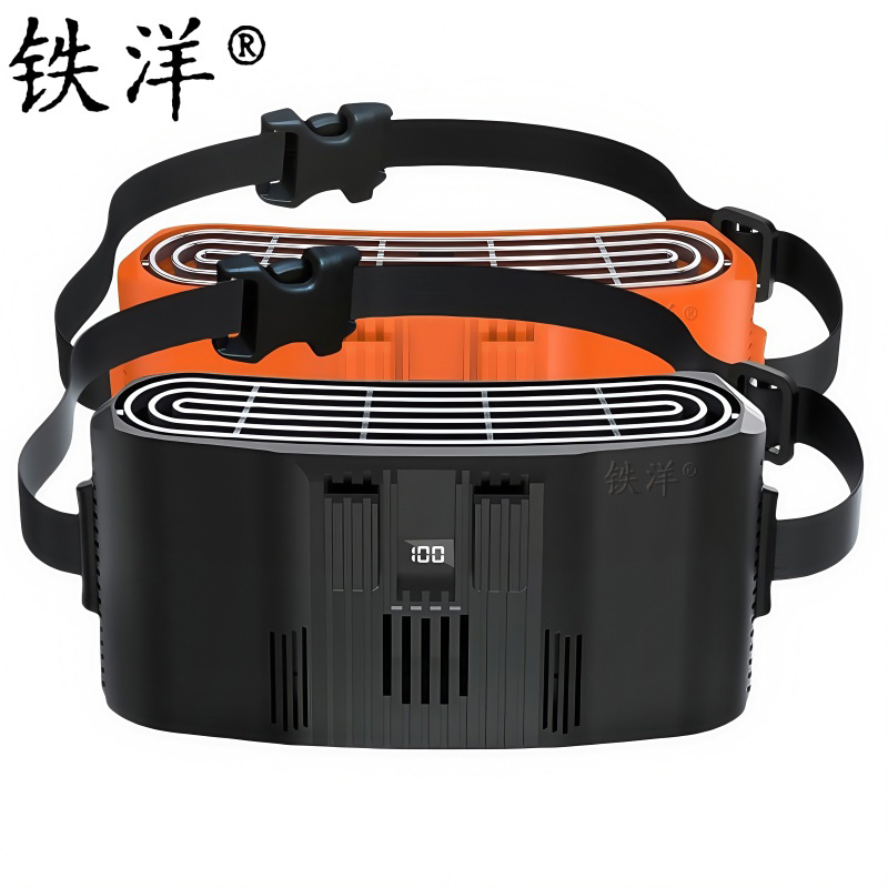 铁洋 风扇 数显挂腰风扇 B251多色 100档 个