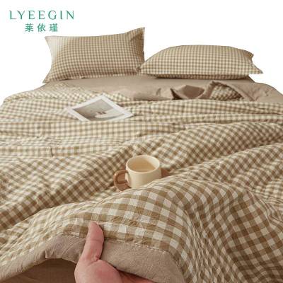 莱依瑾 LYEEGIN 空调被 180*220cm/张