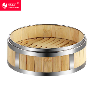[疆不凡] 精编竹制圆蒸笼20.5cm个
