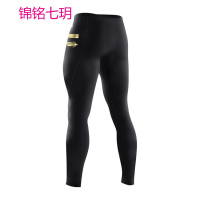 肌肉兄弟DM夏秋男士户外跑步训练弹力健身裤休闲束腿紧身长裤